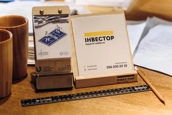 «Перед нами не стоїть вибір: будувати чи ні. Ми будуємо», – директор будкомпанії «Інвестор»*