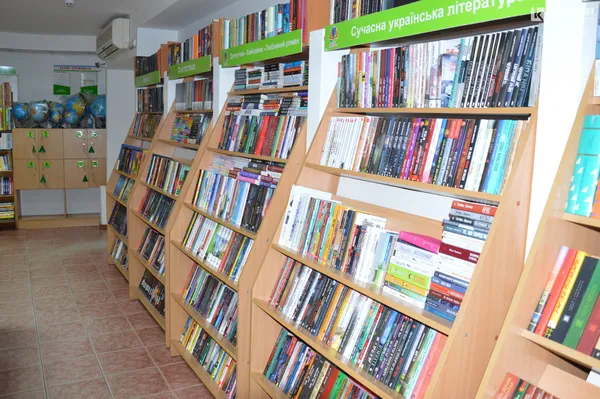 Книгарня «Дім книги»