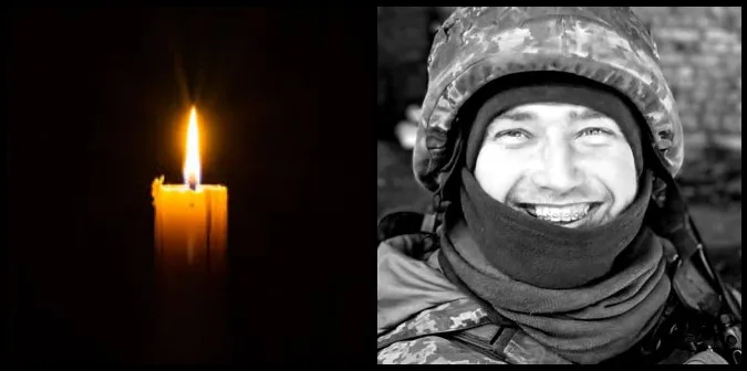 Під Бахмутом загинув 36-річний волинянин Роман Абрамчук
