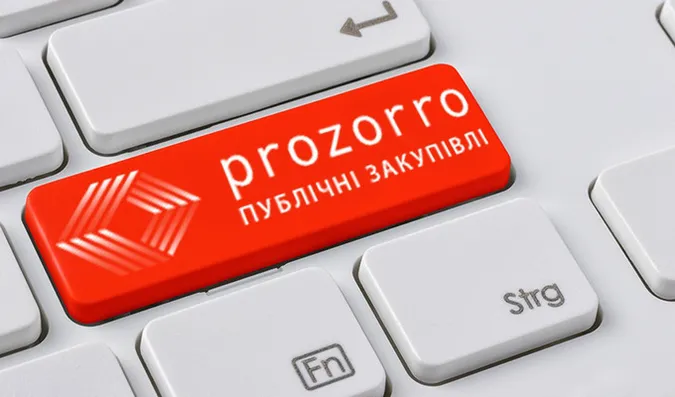 Директор ЛПЕ прокоментував скандал із системою  «Prozorro» 
