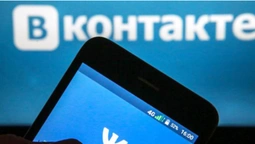 Лучани повідомляють, що можуть заходити «Вконтакте» без VPN (фото)