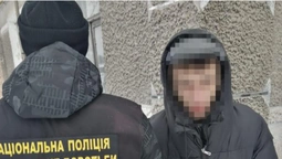 Озброєного «закладника», затриманого в Луцьку, взяли під варту