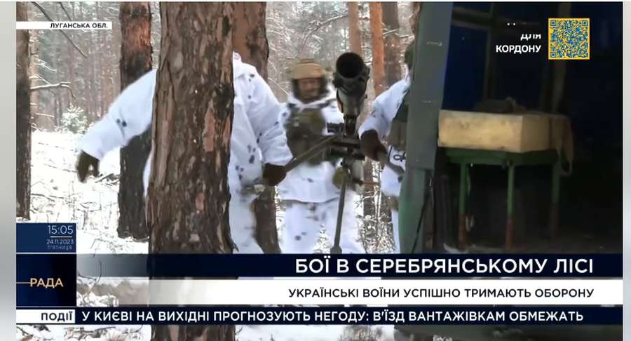 Волинські воїни показали бої в Серебрянському лісі (відео)