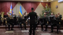 Оркестр нацгвардійців у Луцьку зіграв «Щедрик» Леонтовича (відео)