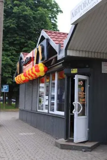У Луцьку продають готову «пивнуху» (фото)