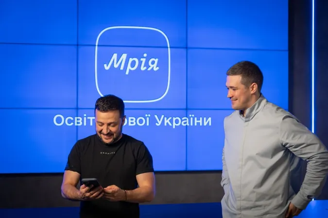 Освітня революція: «Мрія» підкорює школи, далі – університети й дитсадки