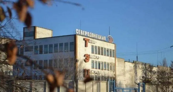 Окупанти зруйнували Северодонецьку ТЕЦ, – Енергоатом