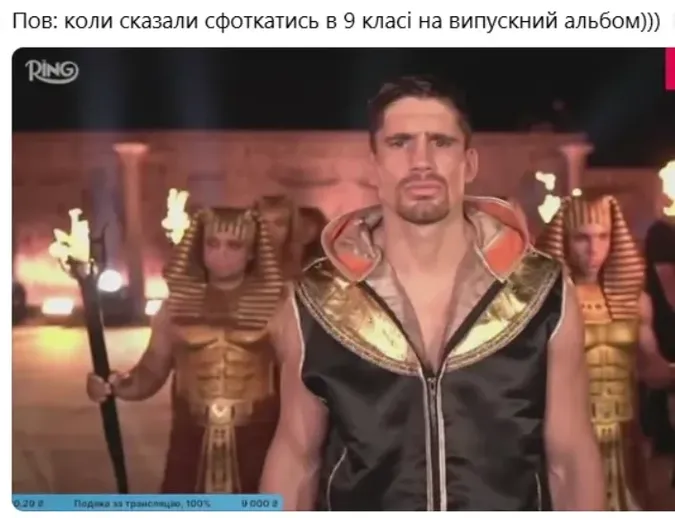 Найсмішніші меми про кінець навчального року