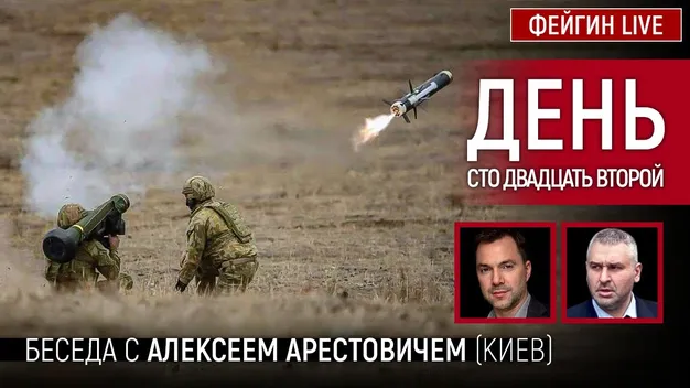 ЗСУ знищать білорусів за три доби, – Арестович (відео)