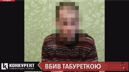 Вбив табуреткою: нові подробиці жорстокого вбивства у Нововолинську (відео)