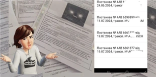 Їздять вони, платить вона: волонтерка з Луцька отримує штрафи замість військових