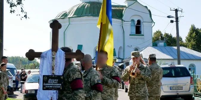 У Володимирі попрощались із загиблим прикордонником Тарасом Дудком (фото)