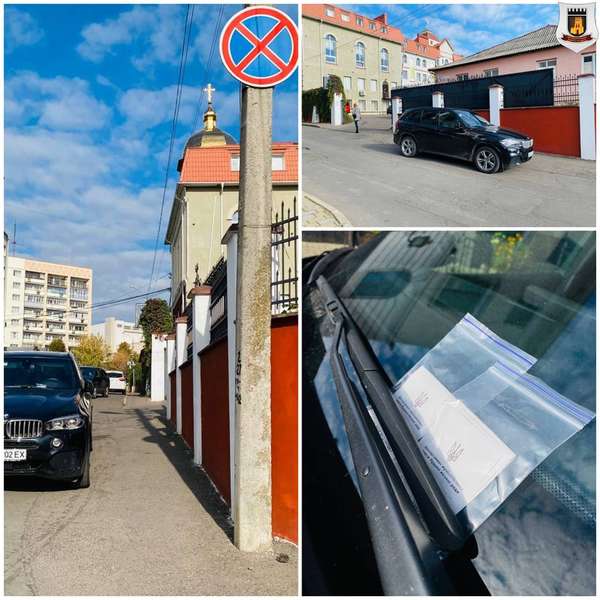 Подвійний «зальот»: у Луцьку покарали паркохама на BMW