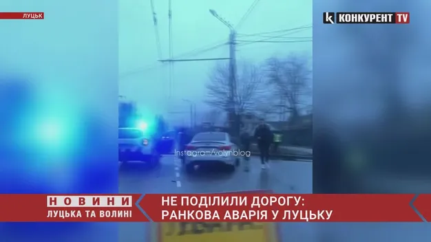 У Луцьку на Ковельській сталася аварія (відео)