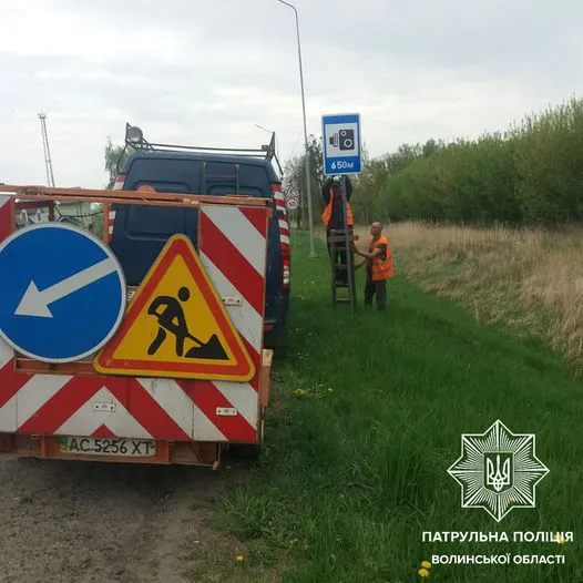 На Волині знову запрацюють камери фіксації порушень ПДР (відео)