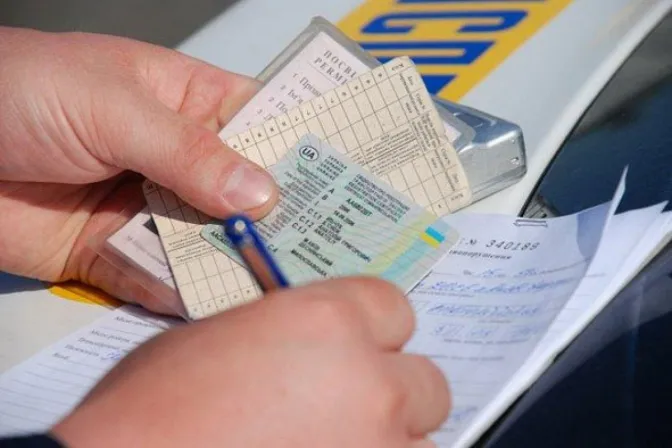 У сервісних центрах МВС відновили видачу посвідчень водія