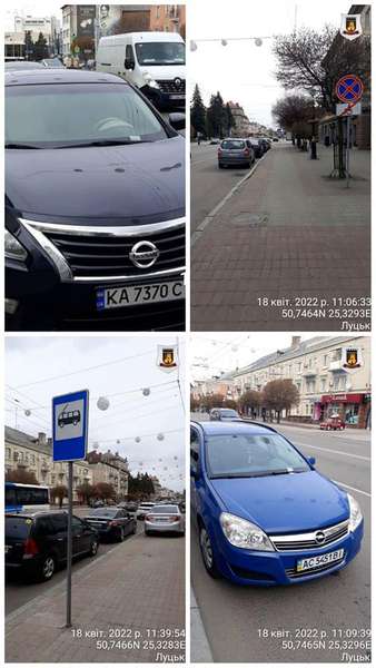 50 порушень: на проспекті Волі в Луцьку полювали на паркохамів (фото, відео)