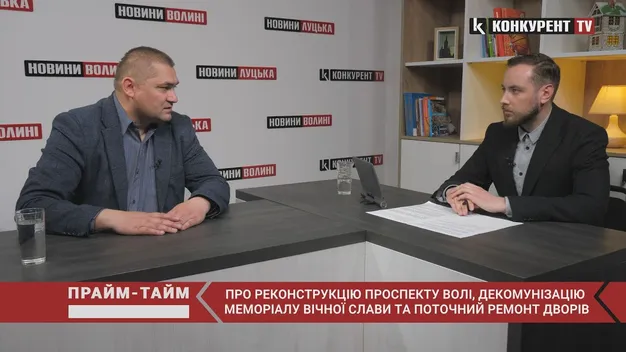 Про декомунізацію меморіалу у Луцьку:  Прайм-Тайм з Миколою Осіюком (відео)