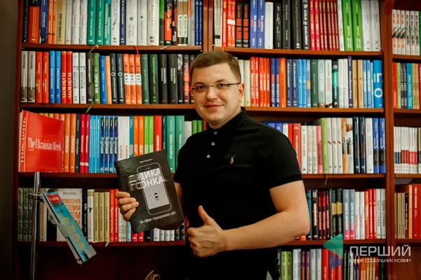 «Книги, як політики: обкладинка може бути гарна, а насправді порожняк», – Тарас Шкітер