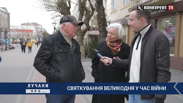 Як волиняни святкуватимуть Великдень в умовах війни (опитування)