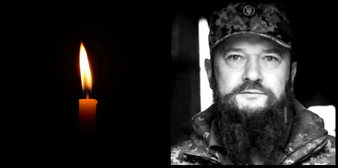 На Донеччині загинув волинянин Дмитро Яковяк