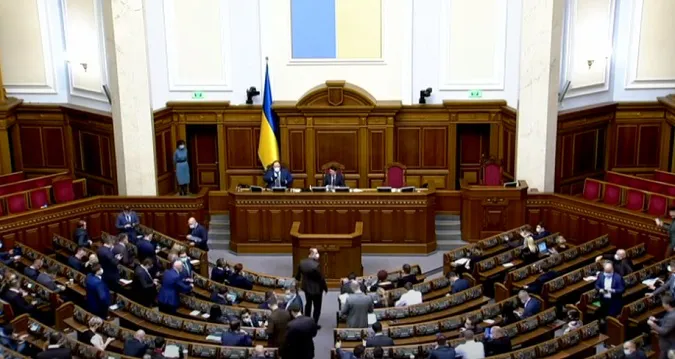 Верховна Рада ухвалила держбюджет на 2022 рік