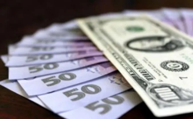 Продаж валюти для клієнтів «Приват24» призупинили 