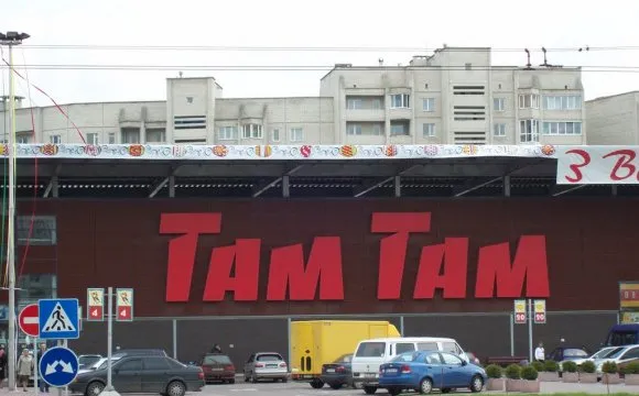 Як у Луцьку відсьогодні працюватиме гіпермаркет «Там Там» (фото)