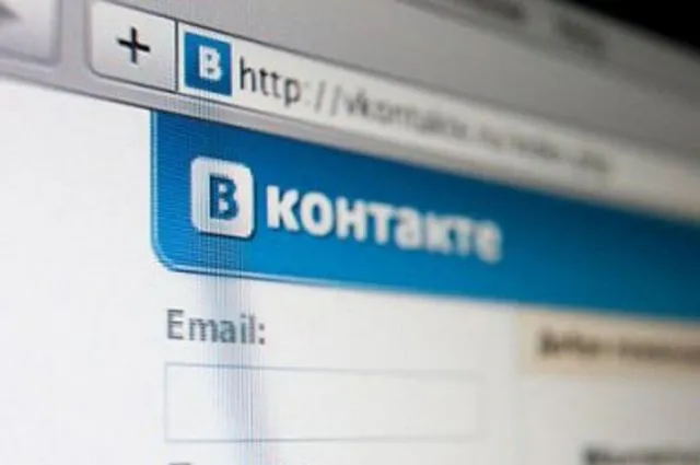 «Вконтакте» «вилетів» із десятки найпопулярніших сайтів