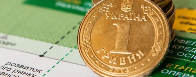 ТОП-5 проблем української економіки