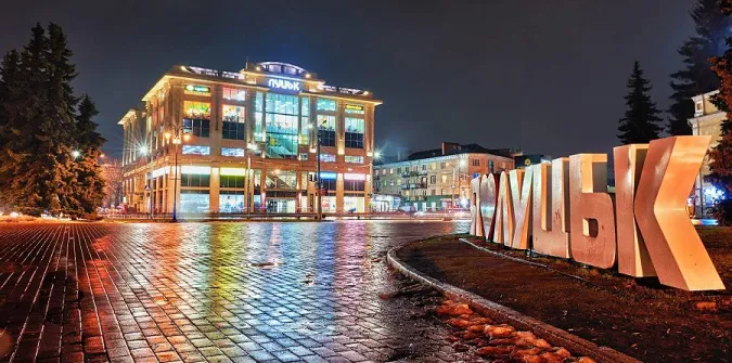 Луцьк увійшов до трійки найкращих міст України (відео)