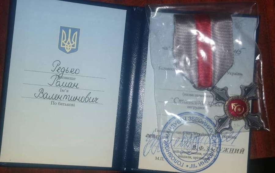 Волинянин отримав «Сталевий хрест» від Головнокомандувача Залужного (фото)
