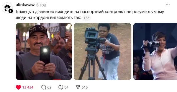 Хто такий італієць Рокко і чому його не пустили в Україну (оновлено)