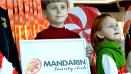 У «Промені» запрацював Mandarin Family Club (фото)