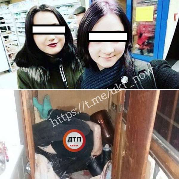 У Києві жорстоко вбили двох дівчат: підозрюють волинянина (фото)