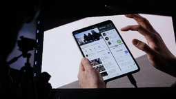 Samsung презентувала смартфон, який гнеться (відео)