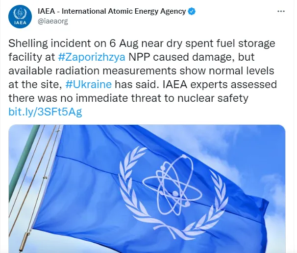 МАГАТЕ: останній обстріл ЗАЕС не призвів до «безпосередньої загрози» ядерній безпеці