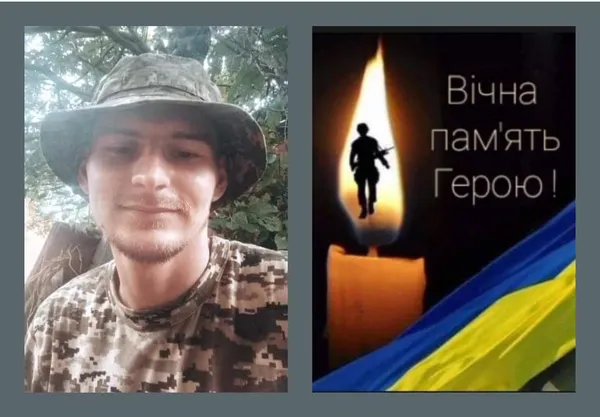 На Харківщині загинув молодий волинянин Павло Макарчук