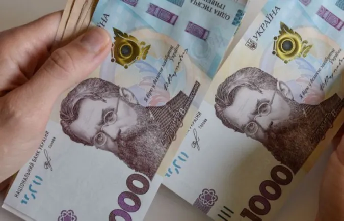 106 лучан отримають гроші на лікування