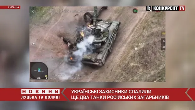 Українці винищують зло: показали, як «мінуснули» ще два танки (відео)