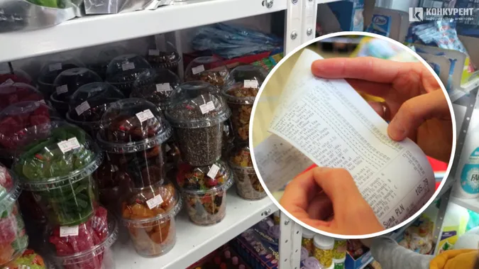 Куди в Луцьку скаржитись на продавця, який не видає чеки (фото)