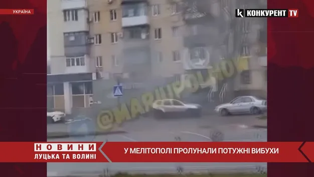 У Маріуполі підірвали авто одного з російських командирів, – міськрада (відео)