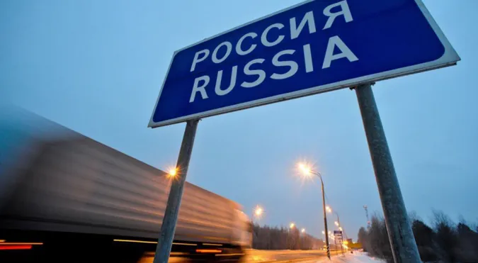 Україна розширила перелік заборонених товарів з Росії