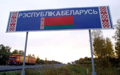 З 1 вересня до Білорусі українці не заїдуть по внутрішньому паспорту