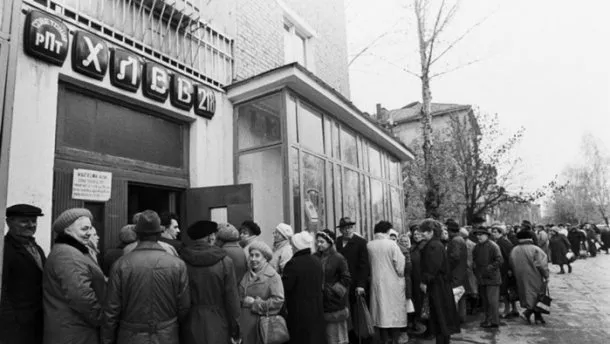 Дослідили, де в Україні найбільше сумують за СРСР