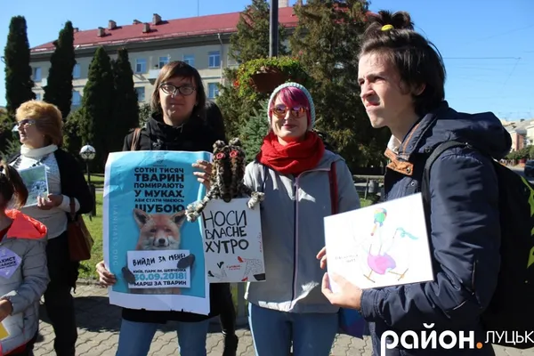 Лучани підтримали всеукраїнський марш за права тварин (фото)