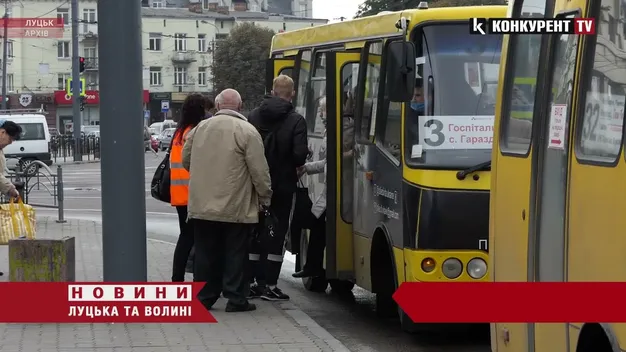 У Луцьку створять службу для відлову «зайців» у маршрутках (відео)