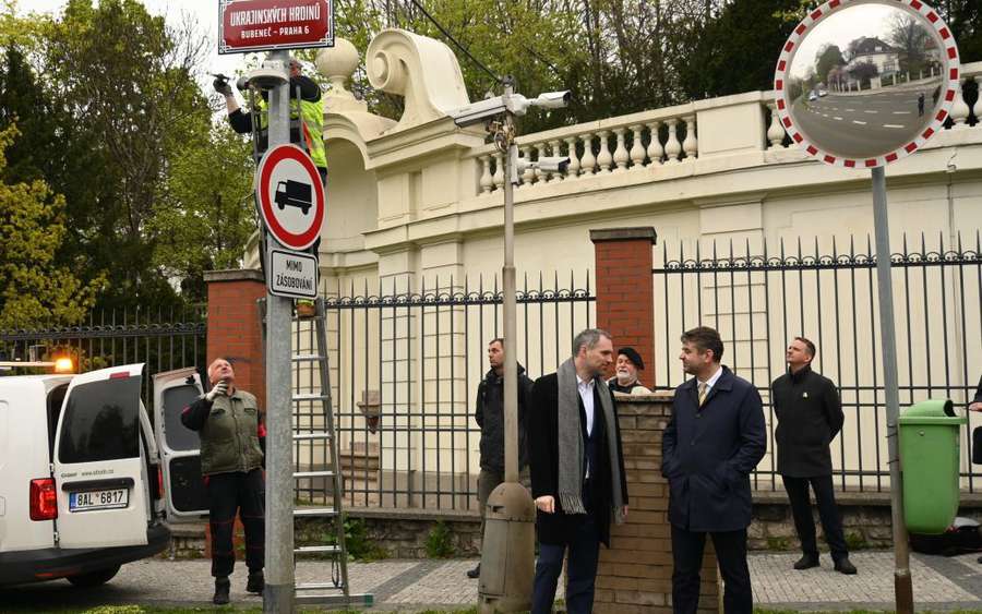 У Празі посольство росії тепер розташоване на вулиці Українських Героїв (фото)