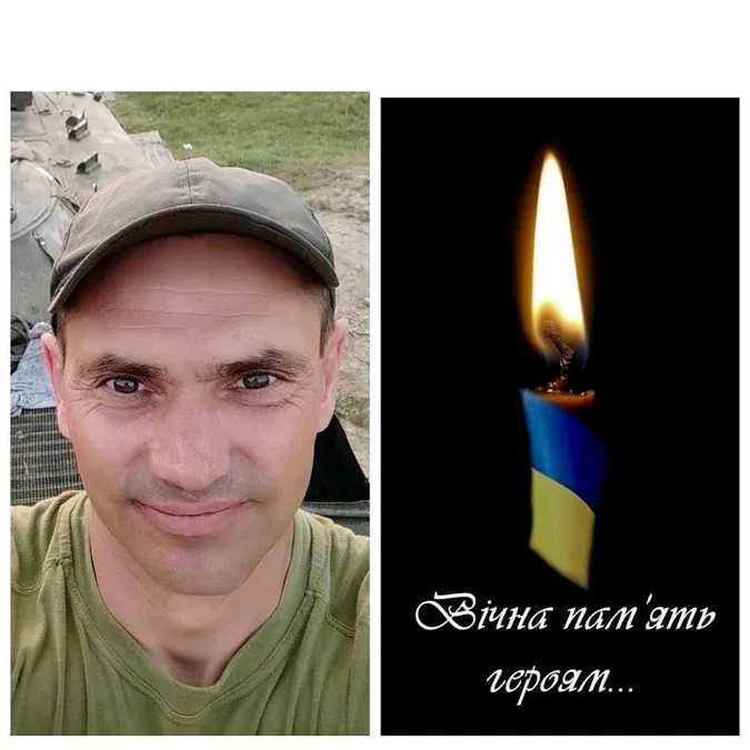 Громада в жалобі: підтвердили загибель волинського бійця Андрія Миронюка