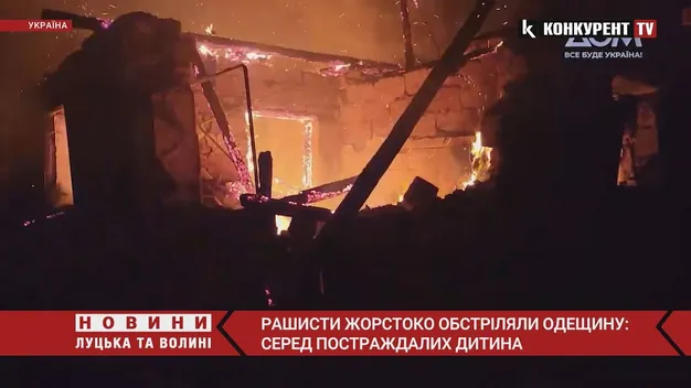 Окупанти вдарили по Одещині: є постраждалі (відео)